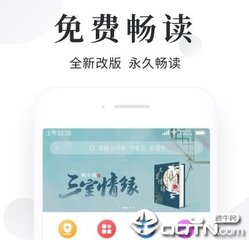 菲律宾简化入境流程！放弃“纸质版入境卡”，推出电子版，详细教程来了！